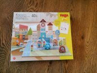 Haba spielwelt puzzle stadtleben bausteine Köln - Lindenthal Vorschau