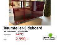 Raumteiler - Sideboard - Giorno - Paul Lindberg Nordrhein-Westfalen - Voerde (Niederrhein) Vorschau