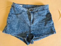 Kurze Hotpants, Größe 36, neu Baden-Württemberg - Warthausen Vorschau