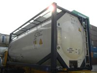 2 x Verfügbare NEUE 20FT TANKCONTAINER 26m³ Bad Doberan - Landkreis - Sanitz Vorschau