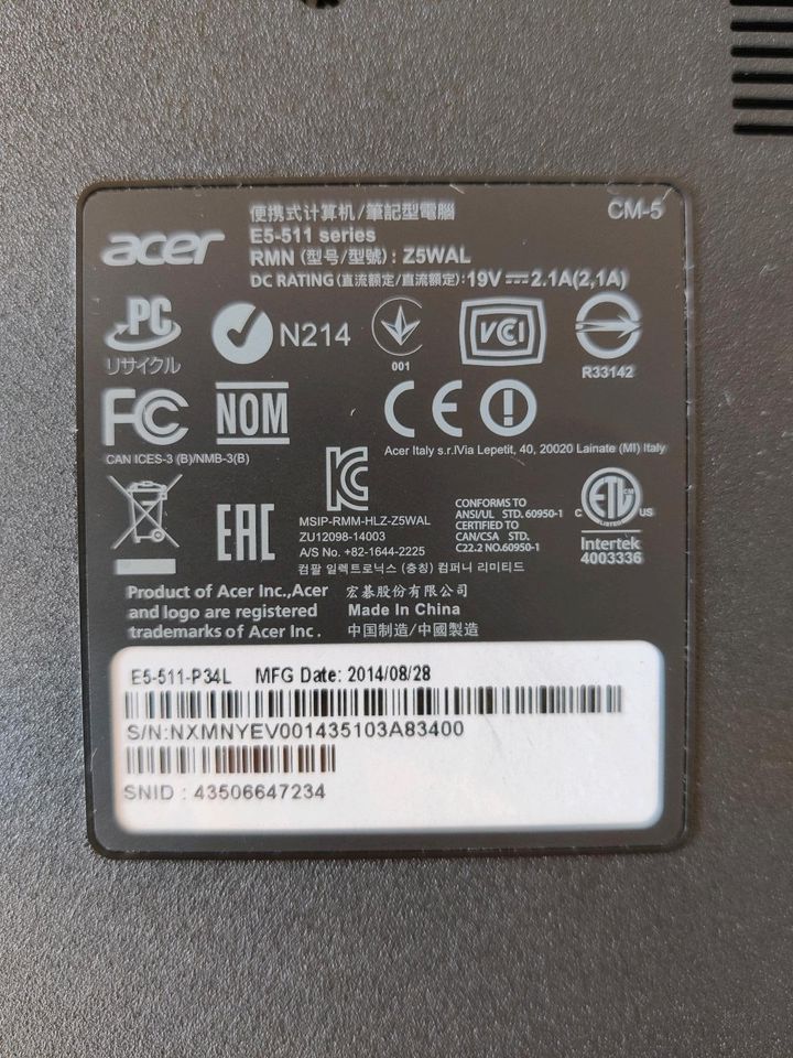 Acer Aspire E15-511-P34L in Großbottwar