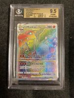 CharizardGlurak VStar Rainbow Holo Strahlende Sterne BGS PSA Hessen - Schöneck Vorschau