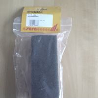 Ersatzschwamm sera f400-700 Innenfilter, original verpackt Baden-Württemberg - Bretten Vorschau