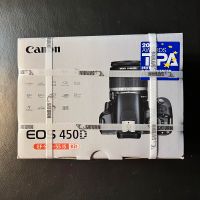 Canon EOS 450D, Spiegelreflexkamera, Kamera, Objektiv Baden-Württemberg - Pfinztal Vorschau