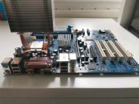 Mainboard + CPU + Passiv Kühler - ungetestet Dresden - Dresden-Plauen Vorschau