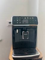 Philips Latte go Kaffeevollautomat Series 5400 *TOP* Köln - Rath-Heumar Vorschau