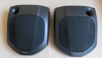 2x Sony SS-SR 101 (Surround-)Lautsprecher Sachsen - Thum Vorschau