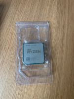 Ryzen 5 4500 München - Bogenhausen Vorschau