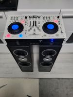 DJ ibiza FULL-STATION WH CD M P 3 Player Düsseldorf - Grafenberg Vorschau