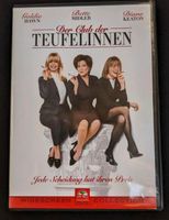 DVD "Der Club der Teufelinnen" Hannover - Mitte Vorschau