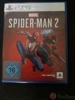 Spider-Man 2 Nordrhein-Westfalen - Gelsenkirchen Vorschau