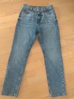 Esprit Jeans Retro slim, Gr. 28/28 München - Schwanthalerhöhe Vorschau