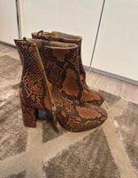 Stiefeletten Hessen - Viernheim Vorschau