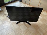 LG Monitor 32MP58/80cm/32 Berlin - Zehlendorf Vorschau