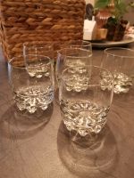 6er Set Whiskeygläser Chemnitz - Gablenz Vorschau