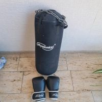 Boxsack für Kinder und Jugendliche Bayern - Dittenheim Vorschau