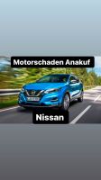 Motorschaden Ankauf Nissan Qashqai Juke Micra Note X-Trail Navara Bayern - Ingolstadt Vorschau