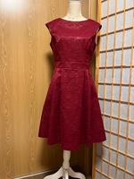 Wunderschönes Damen Sommerkleid/Cocktailkleid weinrot Bayern - Schwandorf Vorschau