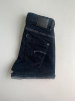 Original G-Star High Waist Jeans Short Gr. 24 *neuwertig* Hessen - Münster Vorschau