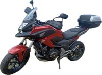 Motorrad Honda NC750X Bayern - Wemding Vorschau