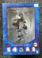 Demon Slayer, Giyu Tomioka Figur, Anime, Manga - Neu & Original! Niedersachsen - Braunschweig Vorschau