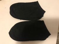 Kinder Socken 16 cm 2 Paar neu Bayern - Augsburg Vorschau