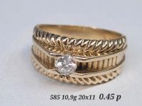 asschmuck Brillantring Goldring 585 Bonn - Beuel Vorschau