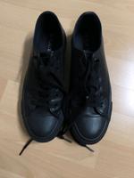 Guess Damen Sneaker Dortmund - Grevel Vorschau