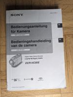 Bedienungsanleitung für Videokamera Sony Handycam DCR-HC85E Hessen - Bad Homburg Vorschau