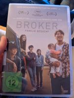 DVD Broker Familie gesucht K-Drama Korea IU Song Kang Ho Kr. München - Riemerling Vorschau