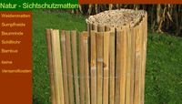 Sichtschutz Bambus Baumrinde Heidekraut Weiden - Preissturz !!! Nordrhein-Westfalen - Borken Vorschau