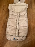 Winterfußsack zu verkaufen Hessen - Marburg Vorschau