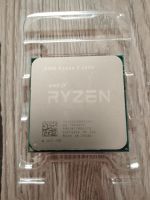 AMD Ryzen 5 2600 Berlin - Hellersdorf Vorschau