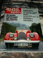 Auto Motor Sport März 1980 BMW E21 323i Fiat Ritmo Jaguar D Opel Sachsen - Oppach Vorschau