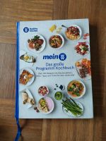 Das große Programm Kochbuch von weight Watchers Neumünster - Padenstedt Vorschau