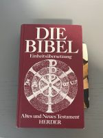 Bibel nie benutzt Nordrhein-Westfalen - Gelsenkirchen Vorschau
