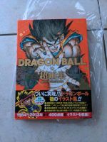 Akira Toriyama Dragonball Dragon Ball Art Book Hessen - Greifenstein Vorschau