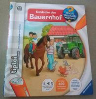 Tiptoi Buch „Entdecke den Bauernhof“ Sachsen-Anhalt - Zerbst (Anhalt) Vorschau