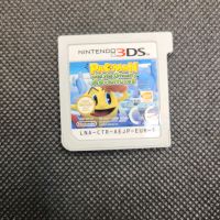 Pac man and the ghostly adventure ✅️ 3ds 2ds modul Niedersachsen - Wangerland Vorschau