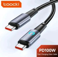 USB C zu USB C, 1m, 5A/100W Schnelllade Datenkabel Bayern - Mindelheim Vorschau