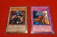 Yu-Gi-Oh! alte Japanische Karte Don Zaloog & Bodenklappenfalle Hamburg - Bergedorf Vorschau