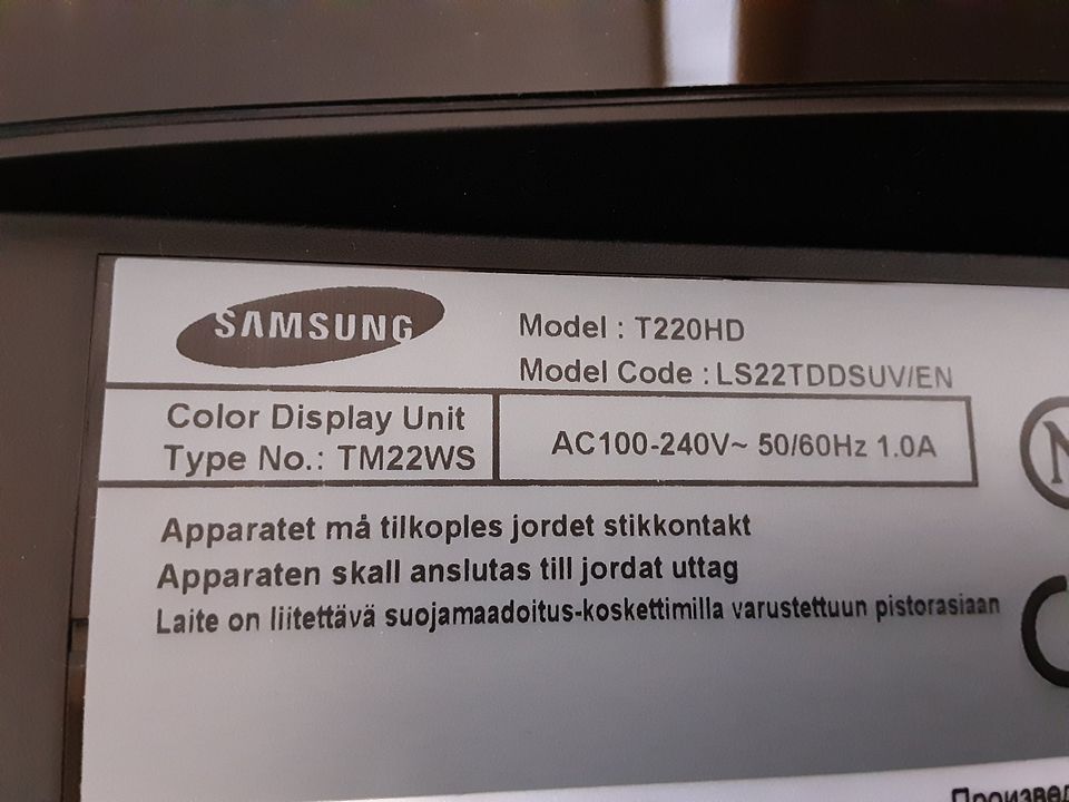 Samsung SyncMaster T220 HD 22 Zoll DTV Monitor in Gilching