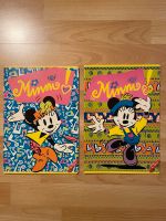 Minni Maus - Walt Disney Schreibheft, Schulnotizbuch Frankfurt am Main - Bonames Vorschau