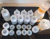Babyflasche Phillips Avent Set Nip Cool Twister Bayern - Fürstenstein Vorschau