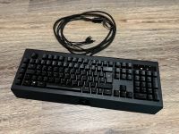 Razer Blackwidow Chroma V2 - Orange Switches, Tastatur, PC Bayern - Stockstadt a. Main Vorschau