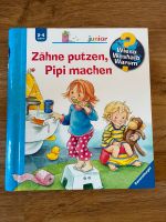 Buch Zähne putzen, Pipi machen Sachbuchreihe Wieso Weshalb Warum Leipzig - Lindenthal Vorschau