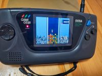Sega Game Gear LCD mod VGA mod Düsseldorf - Benrath Vorschau