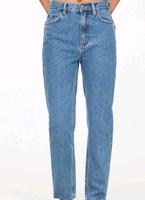 Jeans Hose Niedersachsen - Walsrode Vorschau