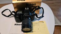 Nikon F70 mit 28-80mm Nikkor Objektiv..getestet Bayern - Brannenburg Vorschau