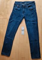 GARCIA Jeans Hose RUSSO Tapered 611, RADYGO Smart Pocket, W31 L34 Bayern - Ingolstadt Vorschau